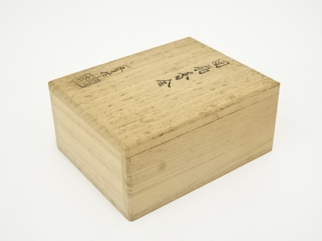 一斉作 木製　団扇　共箱付き　茶掛け 一斉作 木製 団扇 共箱付き 茶掛け